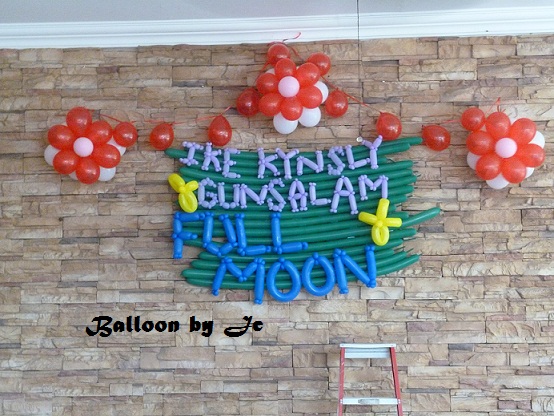Angie Chris Fullmoon Son S Decoration Balloon By Jc
